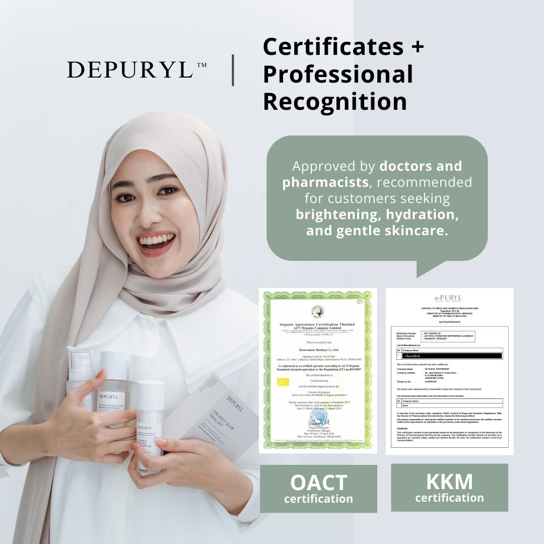 升级版保湿清爽洁面胶 (100ML)