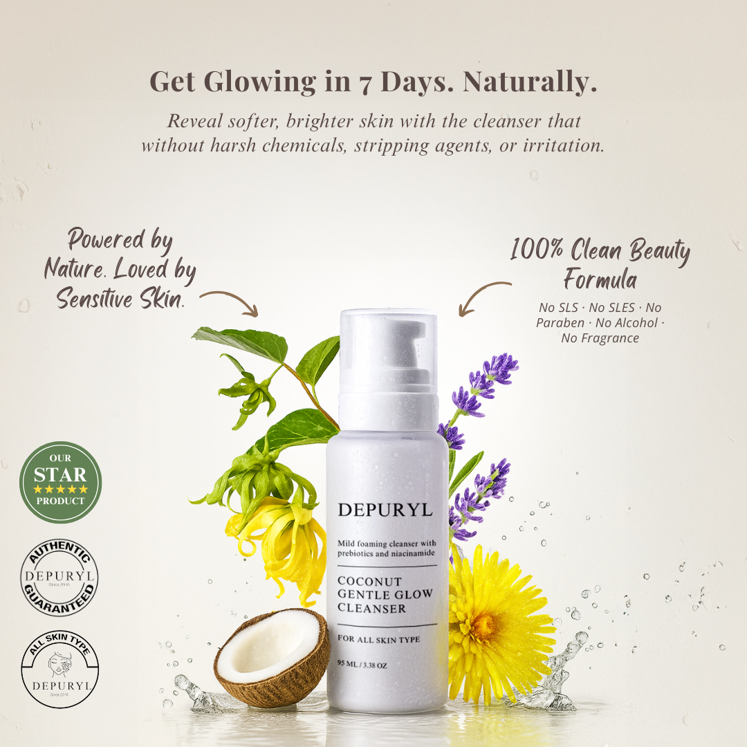 升级版全方位保养套组