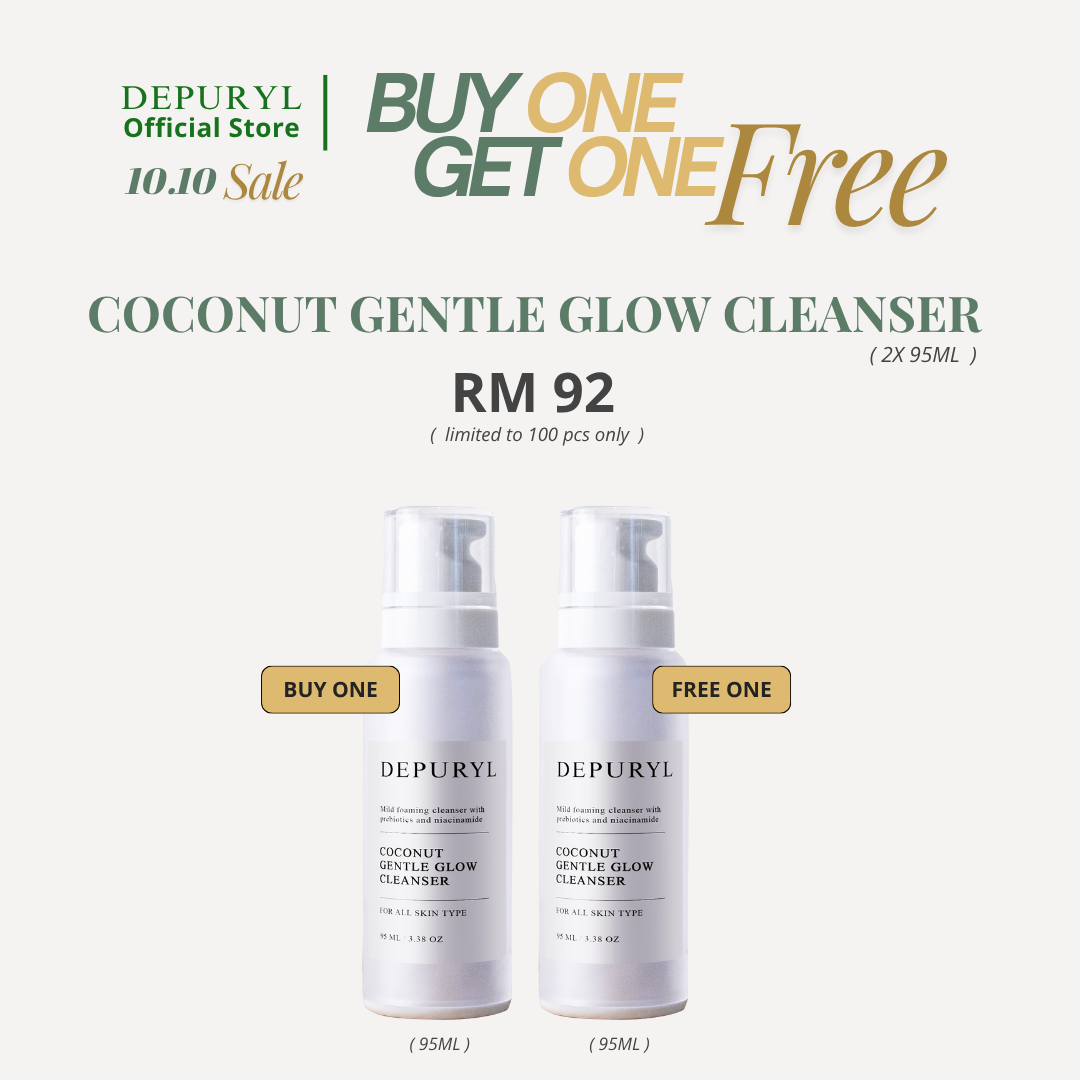 升级版保湿清爽洁面胶 (100ML)