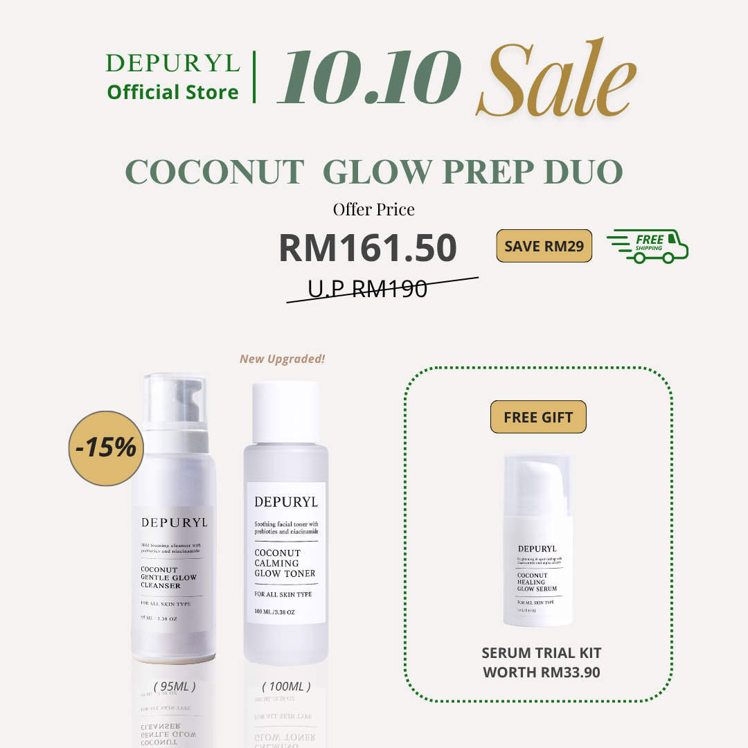 升级版保湿清爽洁面胶 (100ML)