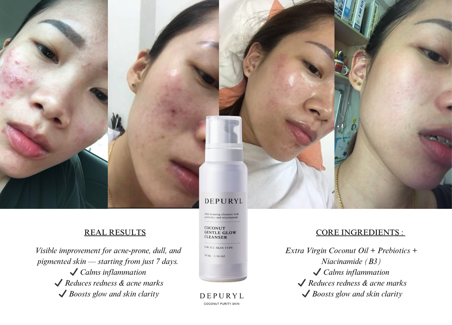 升级版全方位保养套组