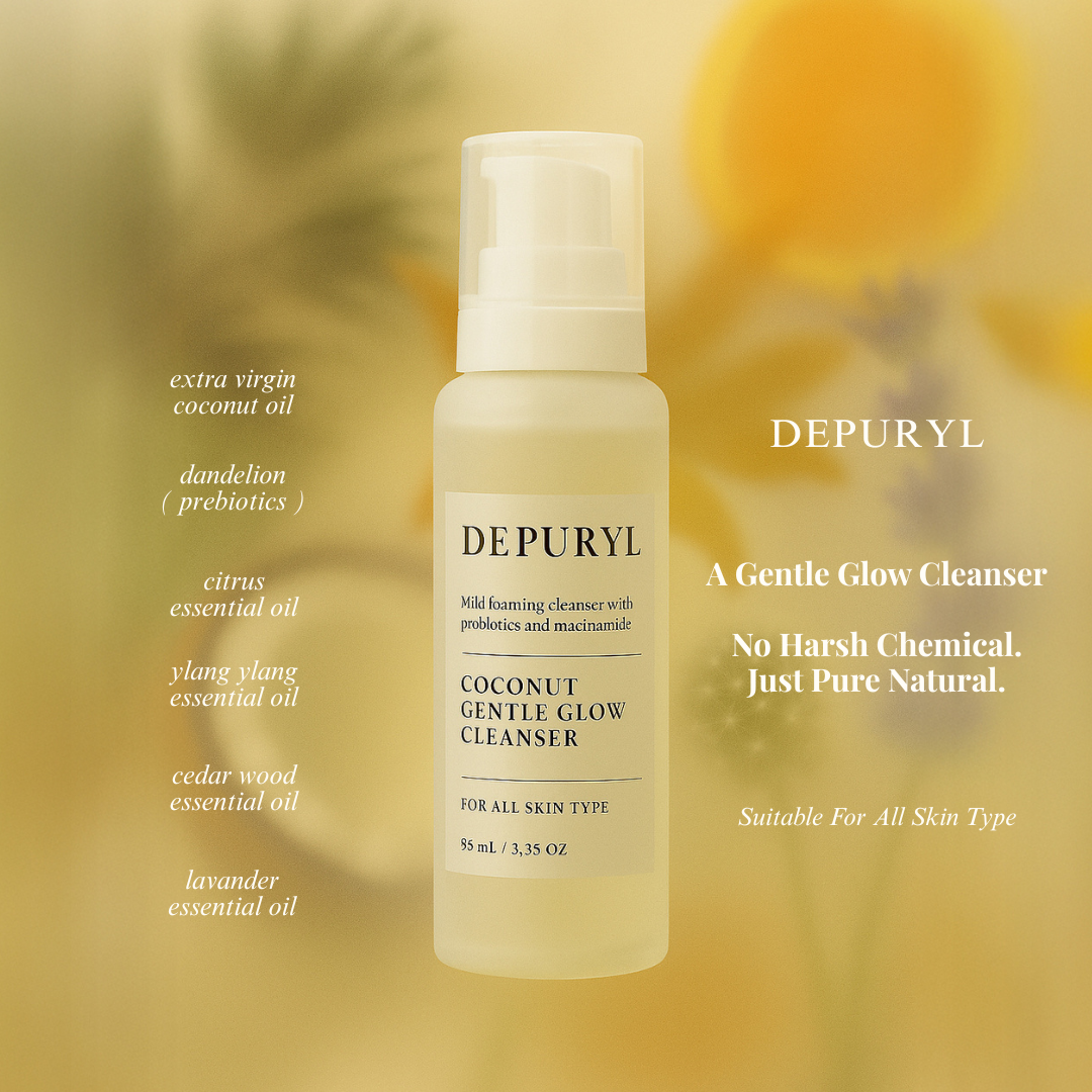 升级版保湿清爽洁面胶 (100ML)