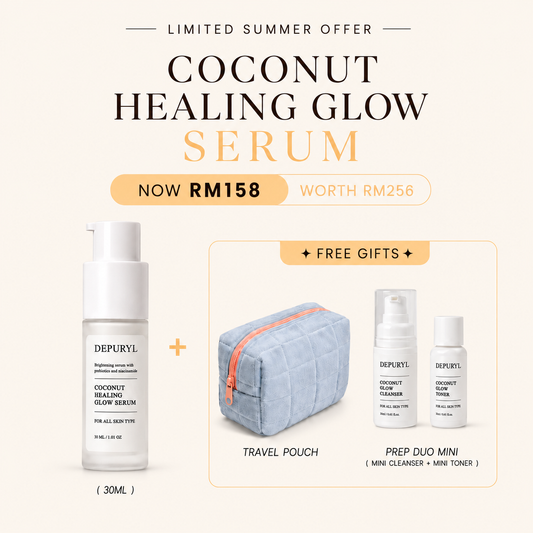 COCONUT HEALING GLOW SERUM — LIMITED SUMMER OFFER