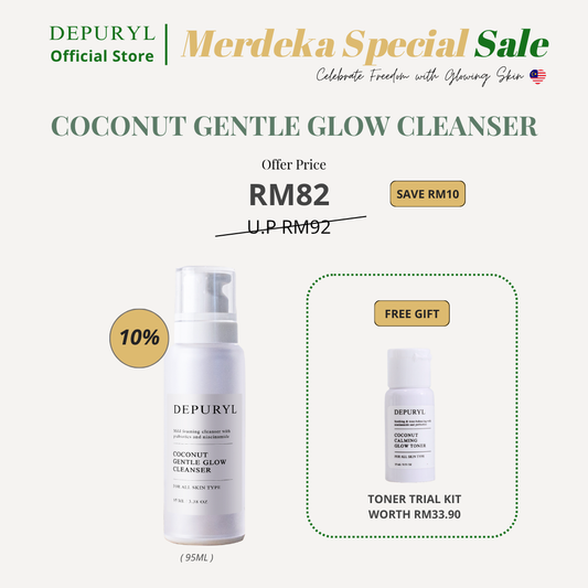 [FREE MINI TONER 15ML] COCONUT GENTLE GLOW CLEANSER 95ml