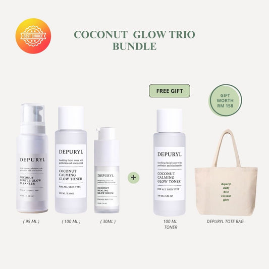 升级版全方位保养套组