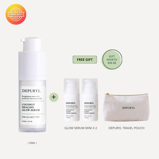 升级版极速亮肌修复精华液 (50ML)