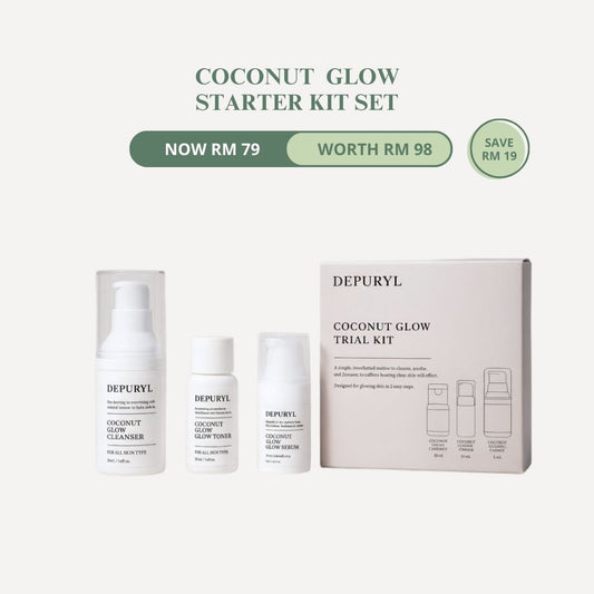 全方位保养旅行套组