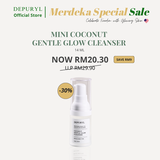 [ 30% OFF ] MINI COCONUT GENTLE GLOW CLEANSER 14ml