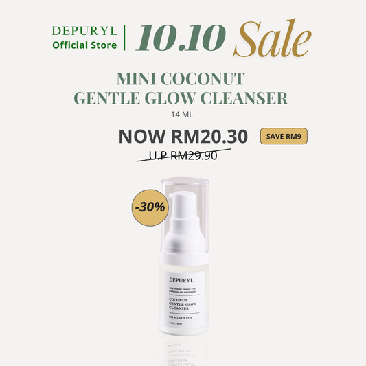 [ 30% OFF ] MINI COCONUT GENTLE GLOW CLEANSER 14ml