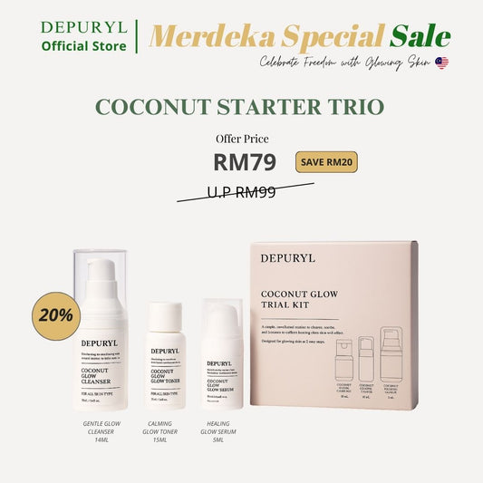 Coconut GLOW Trial Set [ Cleanser , Toner , Serum ]