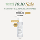 COCONUT CALMING GLOW TONER 100ml - Newly Upgraded with Glow Booster