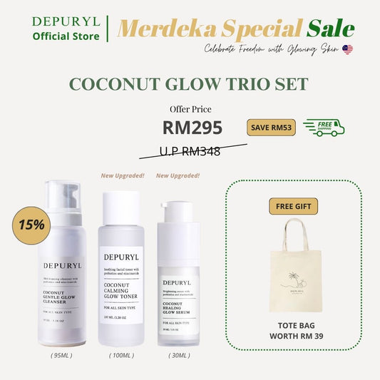 [FREE TOTE BAG] COCONUT GLOW TRIO SET