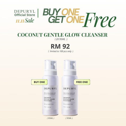 [BUY ONE FREE ONE ! ] COCONUT GENTLE GLOW CLEANSER 95ml