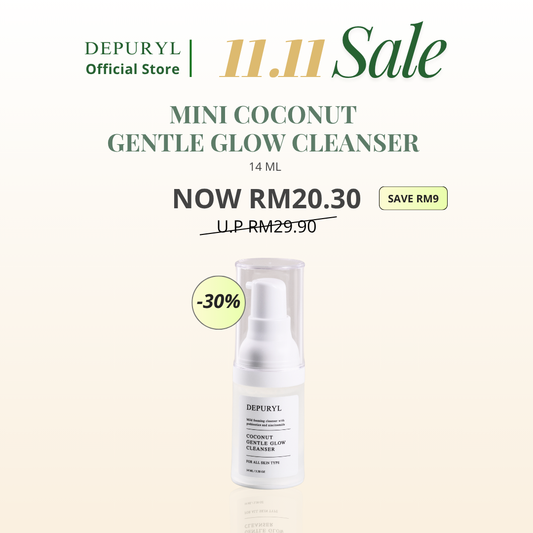 [ 30% OFF ] MINI COCONUT GENTLE GLOW CLEANSER 14ml
