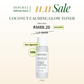 COCONUT CALMING GLOW TONER 100ml - Newly Upgraded with Glow Booster